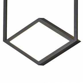 Накладной светильник Mantra Kubick 7592 в Приобье - priobie.mebel24.online | фото 2