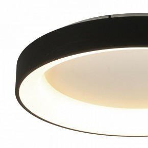 Накладной светильник Mantra Niseko 8022 в Приобье - priobie.mebel24.online | фото 2