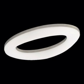 Накладной светильник Mantra Oakley 4902 в Приобье - priobie.mebel24.online | фото 2