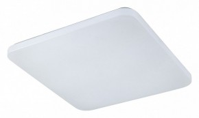 Накладной светильник Mantra Quatro Ii 6245 в Приобье - priobie.mebel24.online | фото 2