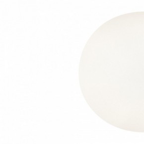 Накладной светильник Maytoni Basic form MOD321WL-01W2 в Приобье - priobie.mebel24.online | фото 2