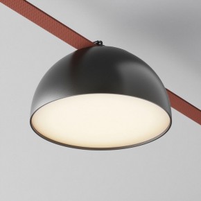Накладной светильник Maytoni Bowl TR126B-20W3K-B в Приобье - priobie.mebel24.online | фото 3