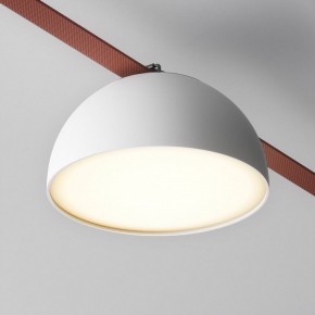 Накладной светильник Maytoni Bowl TR126B-20W3K-W в Приобье - priobie.mebel24.online | фото 2
