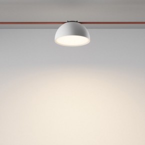 Накладной светильник Maytoni Bowl TR126B-20W3K-W в Приобье - priobie.mebel24.online | фото 3