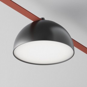Накладной светильник Maytoni Bowl TR126B-20W4K-B в Приобье - priobie.mebel24.online | фото 2