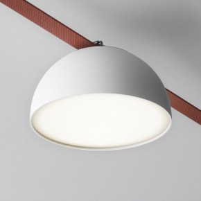 Накладной светильник Maytoni Bowl TR126B-20W4K-W в Приобье - priobie.mebel24.online | фото 3