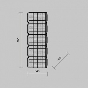 Накладной светильник Maytoni Castello MOD335WL-L20CH3K в Приобье - priobie.mebel24.online | фото 4