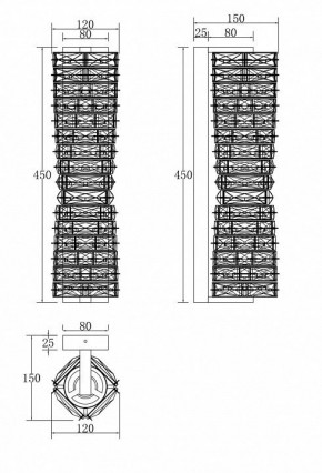 Накладной светильник Maytoni Coil MOD125WL-L6CH3K в Приобье - priobie.mebel24.online | фото 4