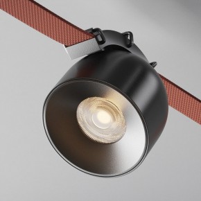 Накладной светильник Maytoni Cup TR124B-12W3K-M-B в Приобье - priobie.mebel24.online | фото 3