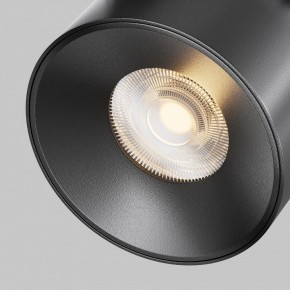 Накладной светильник Maytoni Cup TR124B-12W3K-M-B в Приобье - priobie.mebel24.online | фото 5