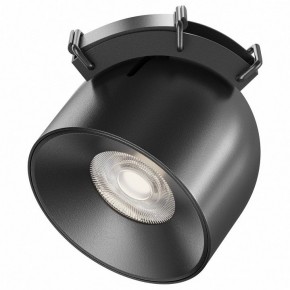Накладной светильник Maytoni Cup TR124B-12W4K-M-B в Приобье - priobie.mebel24.online | фото