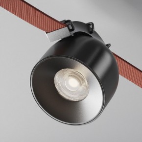 Накладной светильник Maytoni Cup TR124B-12W4K-M-B в Приобье - priobie.mebel24.online | фото 2