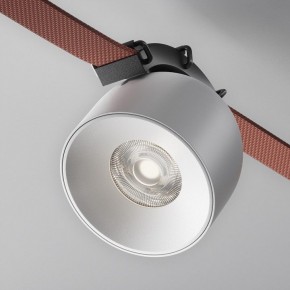Накладной светильник Maytoni Cup TR124B-12W4K-M-W в Приобье - priobie.mebel24.online | фото 3