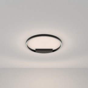 Накладной светильник Maytoni Halo MOD058CL-L35BK в Приобье - priobie.mebel24.online | фото 3