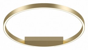 Накладной светильник Maytoni Halo MOD058CL-L35BSK в Приобье - priobie.mebel24.online | фото