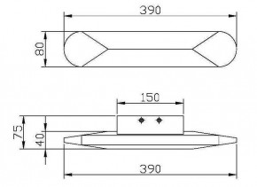 Накладной светильник Maytoni Motion MOD276WL-L8W3K в Приобье - priobie.mebel24.online | фото 3
