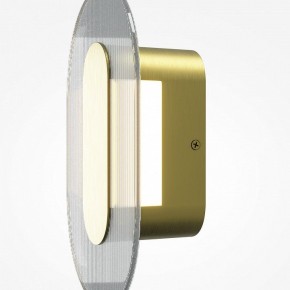 Накладной светильник Maytoni Ply MOD355WL-L6BS3K в Приобье - priobie.mebel24.online | фото 6