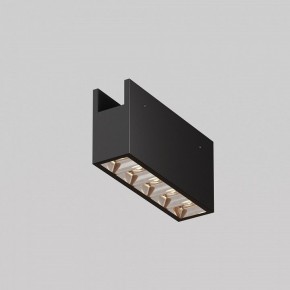 Накладной светильник Maytoni Points O-TR01-2-S-10WB3K в Приобье - priobie.mebel24.online | фото 3