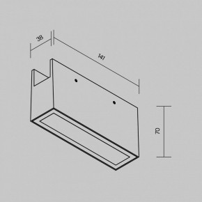 Накладной светильник Maytoni Points O-TR01-2-S-10WB3K в Приобье - priobie.mebel24.online | фото 7