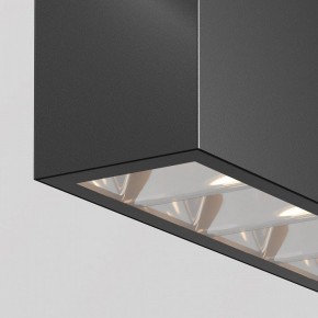 Накладной светильник Maytoni Points O-TR01-3-S-20WB3K в Приобье - priobie.mebel24.online | фото 2