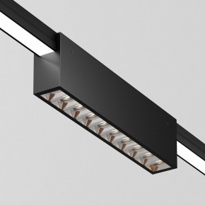 Накладной светильник Maytoni Points O-TR01-3-S-20WB3K в Приобье - priobie.mebel24.online | фото 3