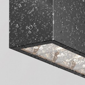 Накладной светильник Maytoni Points O-TR01-3-S-20WB3K в Приобье - priobie.mebel24.online | фото 5