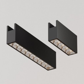 Накладной светильник Maytoni Points O-TR01-3-S-20WB3K в Приобье - priobie.mebel24.online | фото 6