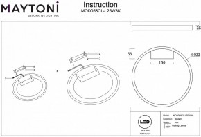 Накладной светильник Maytoni Rim MOD058CL-L25W3K в Приобье - priobie.mebel24.online | фото 5