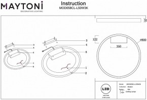 Накладной светильник Maytoni Rim MOD058CL-L50W3K в Приобье - priobie.mebel24.online | фото 5