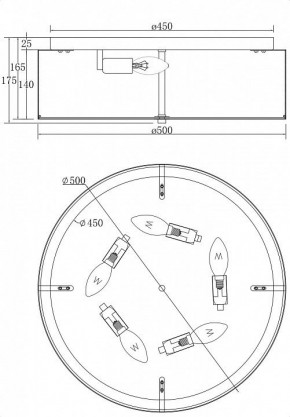 Накладной светильник Maytoni Ripple MOD096CL-05CH в Приобье - priobie.mebel24.online | фото 4