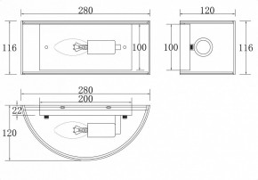 Накладной светильник Maytoni Ripple MOD096WL-01CH в Приобье - priobie.mebel24.online | фото 3