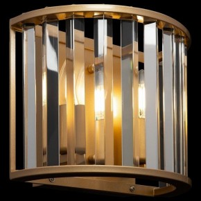 Накладной светильник Maytoni Solar MOD087WL-02G в Приобье - priobie.mebel24.online | фото 2