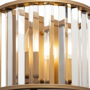 Накладной светильник Maytoni Solar MOD087WL-02G в Приобье - priobie.mebel24.online | фото 4