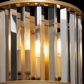 Накладной светильник Maytoni Solar MOD087WL-02G в Приобье - priobie.mebel24.online | фото 5