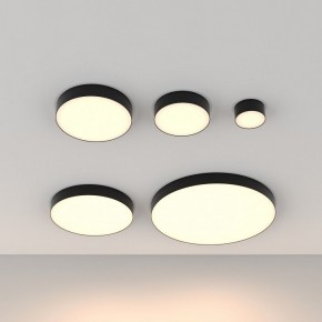 Накладной светильник Maytoni Zon C032CL-36W3K-RD-B в Приобье - priobie.mebel24.online | фото 2