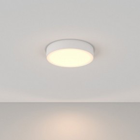 Накладной светильник Maytoni Zon C032CL-36W3K-RD-W в Приобье - priobie.mebel24.online | фото 2