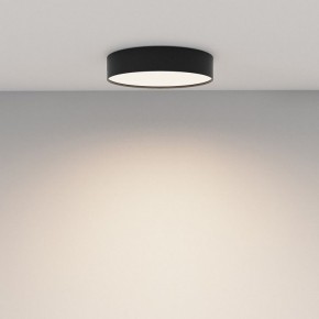 Накладной светильник Maytoni Zon C032CL-36W4K-RD-B в Приобье - priobie.mebel24.online | фото 4