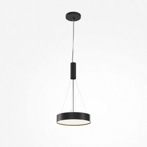 Накладной светильник Maytoni Zon C032CL-36W4K-RD-B в Приобье - priobie.mebel24.online | фото 6