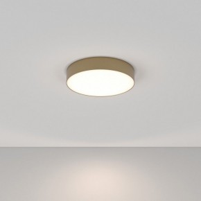 Накладной светильник Maytoni Zon C032CL-36W4K-RD-MG в Приобье - priobie.mebel24.online | фото 2