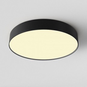 Накладной светильник Maytoni Zon C032CL-45W2.7K-RD-B в Приобье - priobie.mebel24.online | фото 3