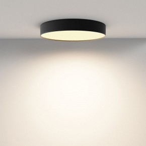 Накладной светильник Maytoni Zon C032CL-45W2.7K-RD-B в Приобье - priobie.mebel24.online | фото 4