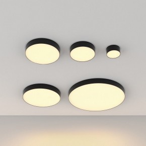 Накладной светильник Maytoni Zon C032CL-45W2.7K-RD-B в Приобье - priobie.mebel24.online | фото 5