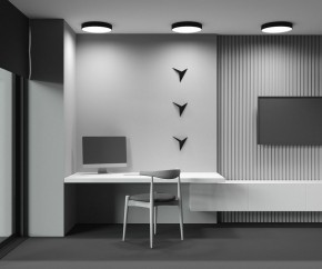 Накладной светильник Maytoni Zon C032CL-45W2.7K-RD-B в Приобье - priobie.mebel24.online | фото 9