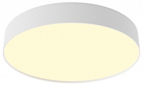 Накладной светильник Maytoni Zon C032CL-45W2.7K-RD-W в Приобье - priobie.mebel24.online | фото