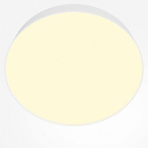 Накладной светильник Maytoni Zon C032CL-45W2.7K-RD-W в Приобье - priobie.mebel24.online | фото 2