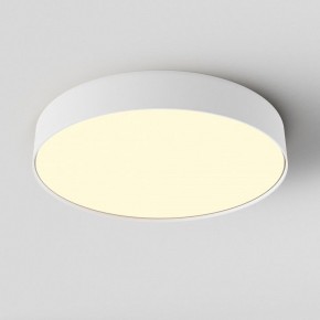 Накладной светильник Maytoni Zon C032CL-45W2.7K-RD-W в Приобье - priobie.mebel24.online | фото 3