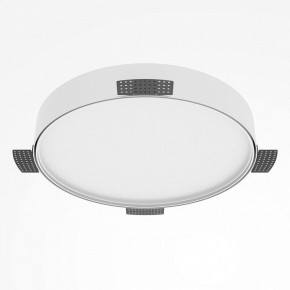 Накладной светильник Maytoni Zon C032CL-45W2.7K-RD-W в Приобье - priobie.mebel24.online | фото 5