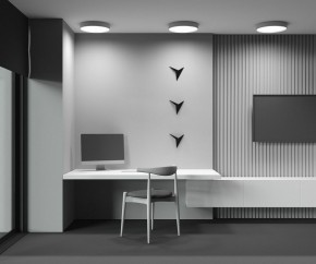 Накладной светильник Maytoni Zon C032CL-45W2.7K-RD-W в Приобье - priobie.mebel24.online | фото 8