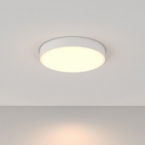 Накладной светильник Maytoni Zon C032CL-45W3K-RD-W в Приобье - priobie.mebel24.online | фото 2