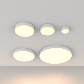 Накладной светильник Maytoni Zon C032CL-45W3K-RD-W в Приобье - priobie.mebel24.online | фото 3